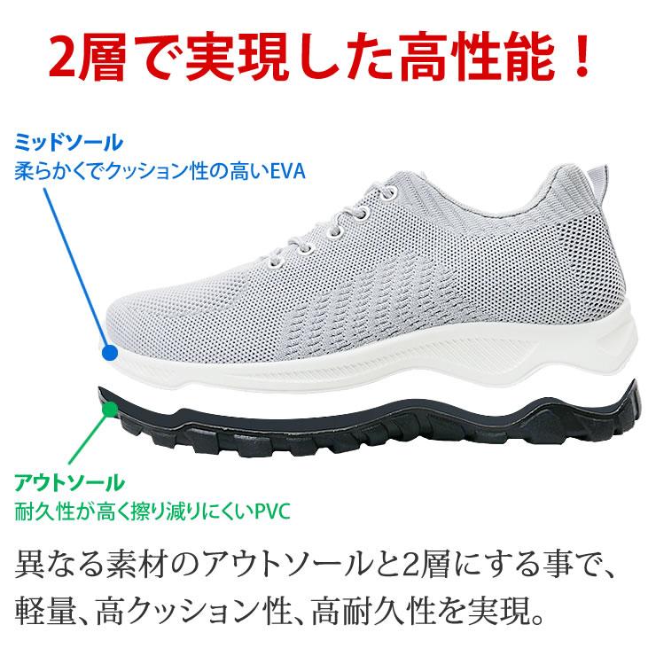 LAD WEATHER（ラドウェザー） スニーカー メンズ 厚底 シューズ 靴