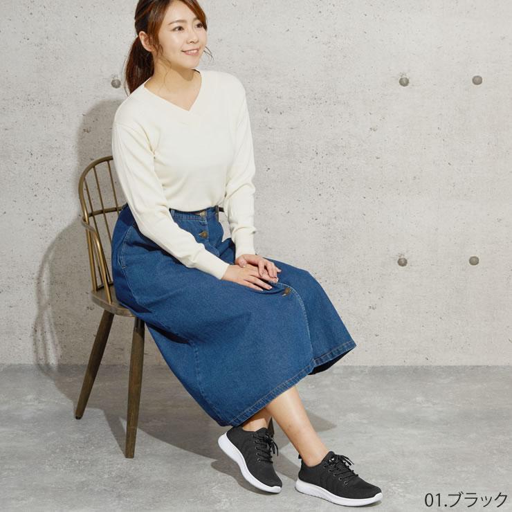 スニーカー レディース 厚底 シューズ 靴 スニーカー ウォーキングシューズ 散歩 ウォーキング スニーカー 人気 おしゃれ | LAD WEATHER | 17