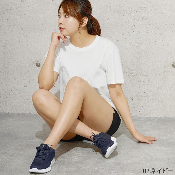 スニーカー レディース 厚底 シューズ 靴 スニーカー ウォーキングシューズ 散歩 ウォーキング スニーカー 人気 おしゃれ | LAD WEATHER | 18