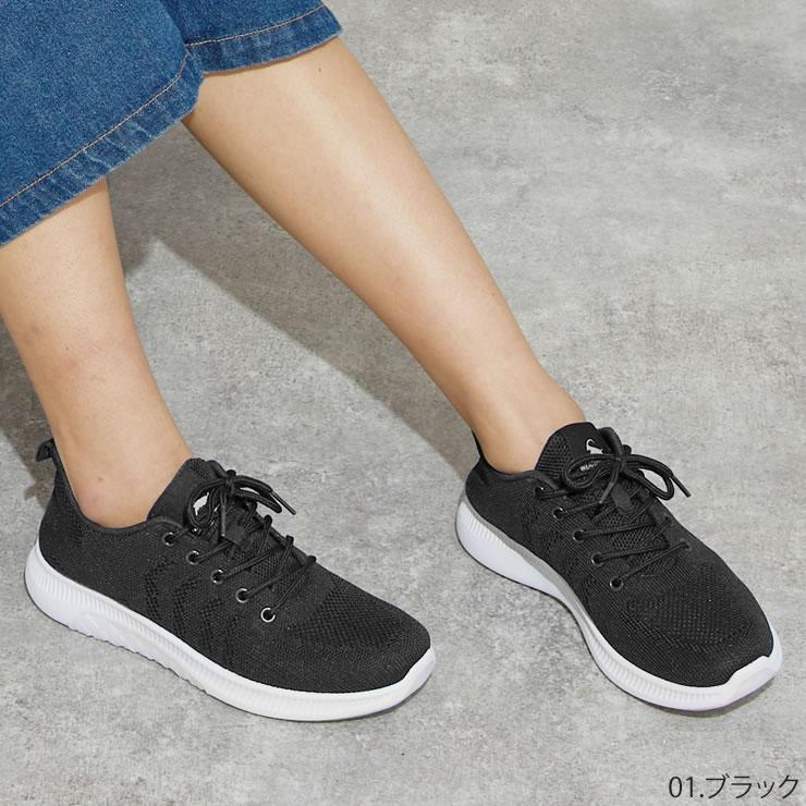スニーカー レディース 厚底 シューズ 靴 スニーカー ウォーキングシューズ 散歩 ウォーキング スニーカー 人気 おしゃれ | LAD WEATHER | 22