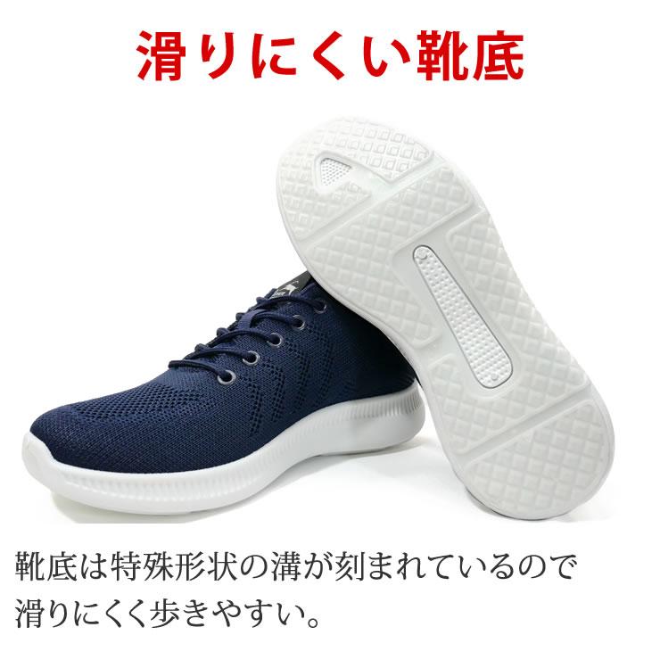 スニーカー レディース 厚底 シューズ 靴 スニーカー ウォーキングシューズ 散歩 ウォーキング スニーカー 人気 おしゃれ | LAD WEATHER | 11