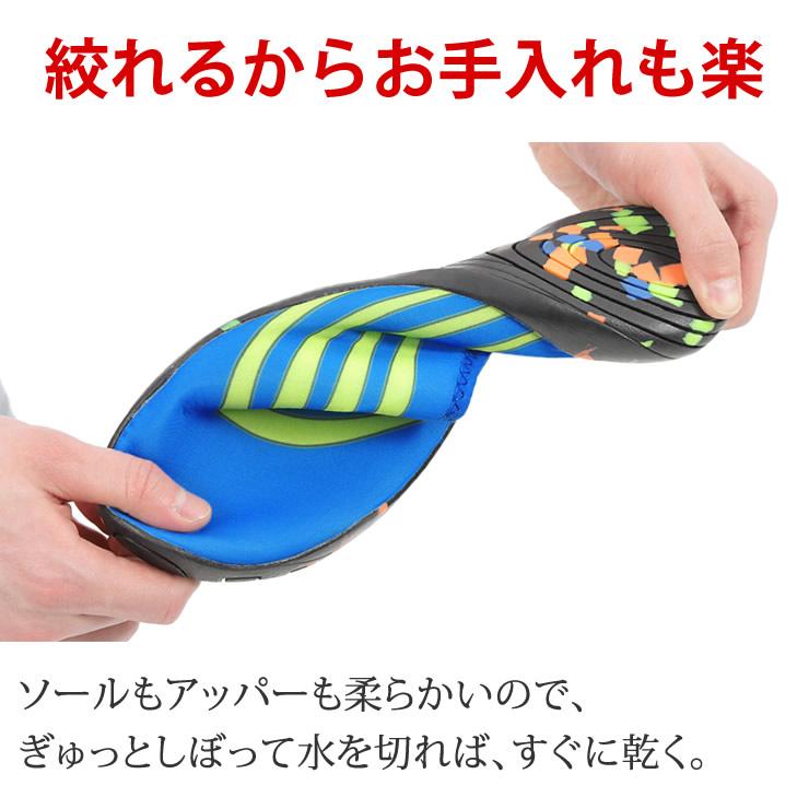 フィットネスシューズ トレーニングシューズ 滑り止 マリンシューズ フィットネスシューズ マリンシューズ レディース メンズトレーニング