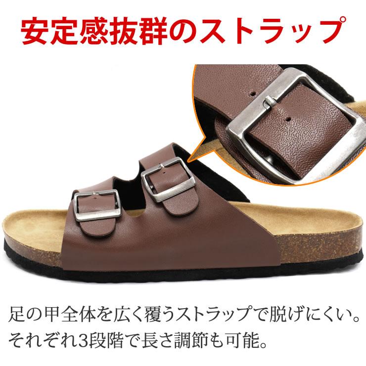 専用厳守♥Rady厚底ビジュサンダル＆ベルトコルクサンダル新品未使用未開封２点 LAD WEATHER（ラドウェザー） サンダル メンズ レディース コルクの