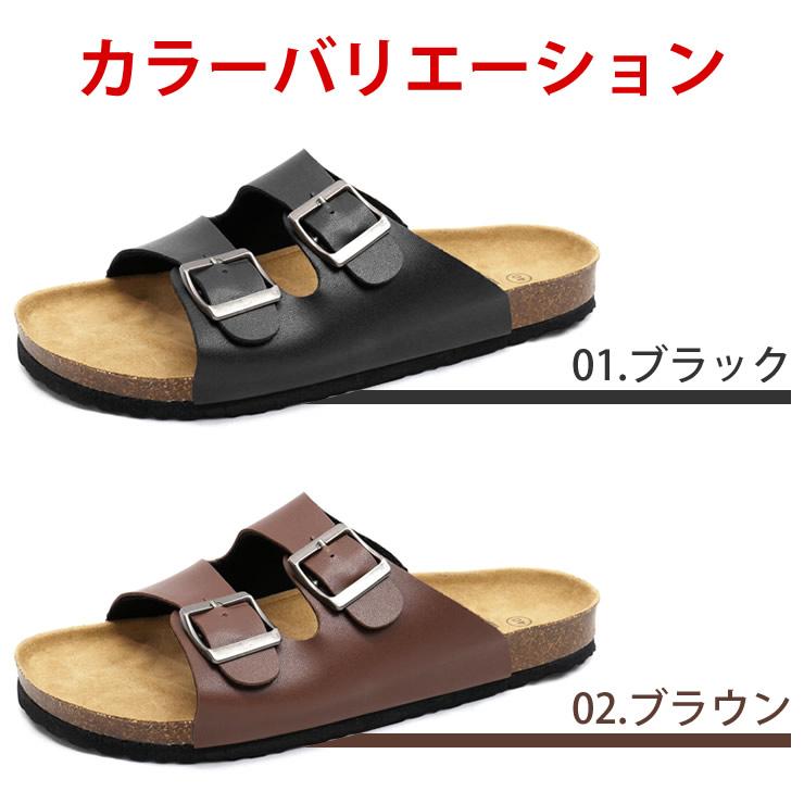 LAD WEATHER（ラドウェザー） サンダル メンズ レディース コルクの