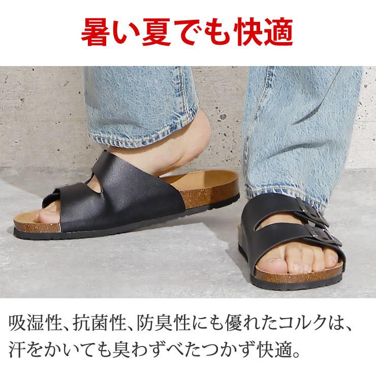 LAD WEATHER サンダル メンズ レディース コルクの優れた衝撃 LAD WEATHER サンダル メンズ レディース コルクの優れた衝撃