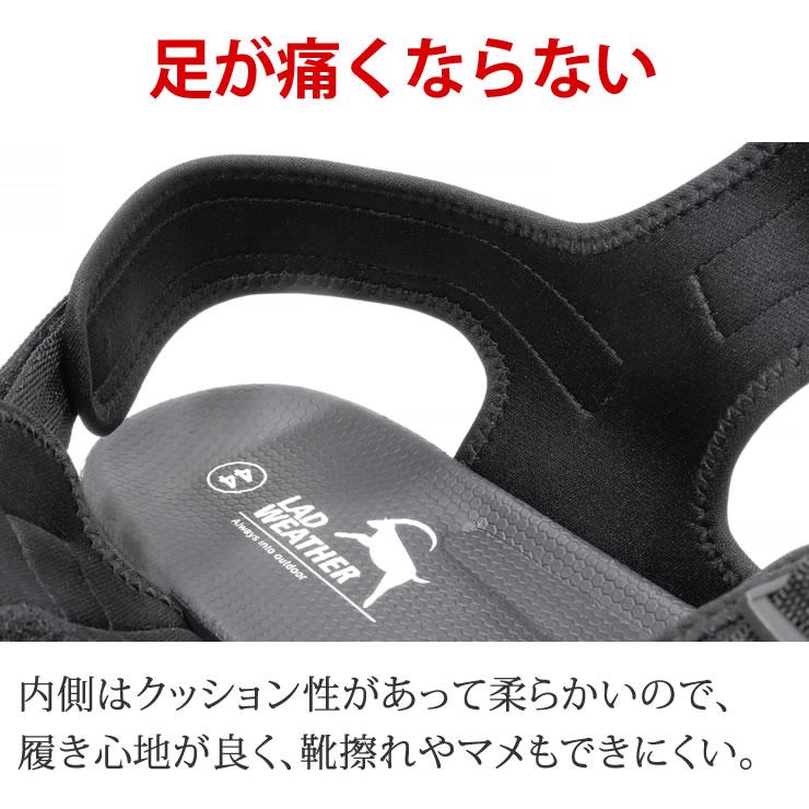 サンダル メンズ レディース 4cmの厚底ソールで衝撃吸収 足長 歩きやすい さんだる スポーツサンダル おしゃれ 人気 つっかけ ビーチサンダル スポーツさんだる | LAD WEATHER | 15