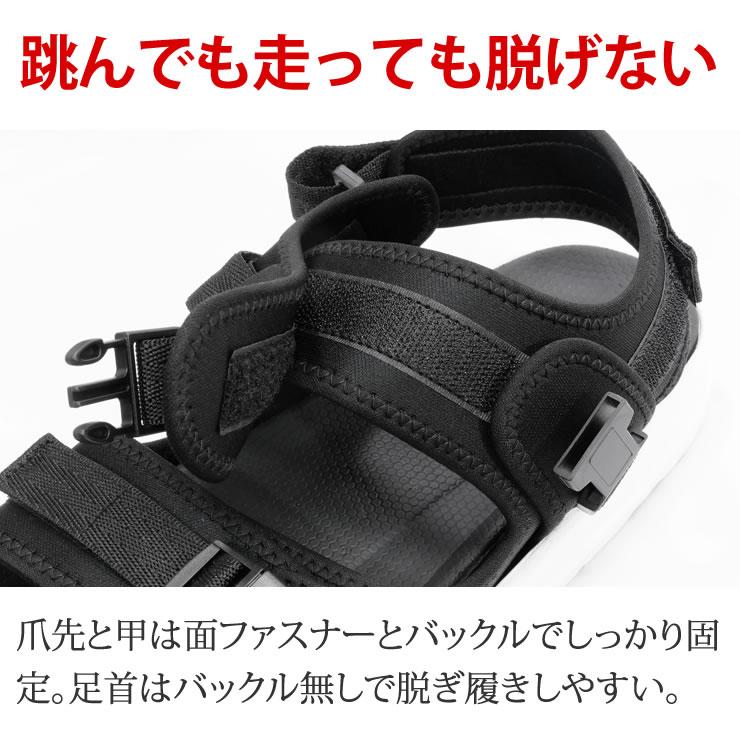 サンダル メンズ レディース 4cmの厚底ソールで衝撃吸収 足長 歩きやすい さんだる スポーツサンダル おしゃれ 人気 つっかけ ビーチサンダル スポーツさんだる | LAD WEATHER | 16