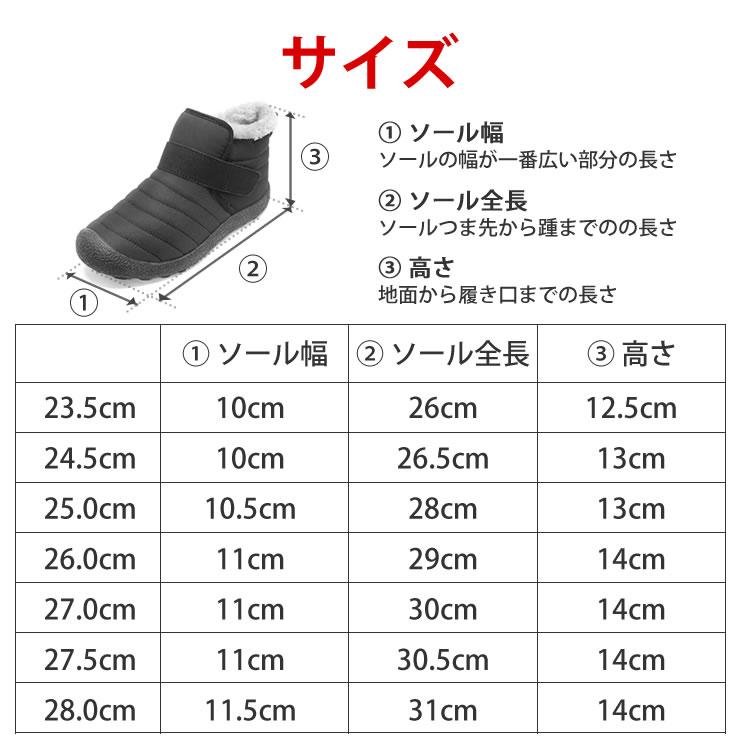 LAD WEATHER（ラドウェザー） スノーシューズ メンズ レディース 裏