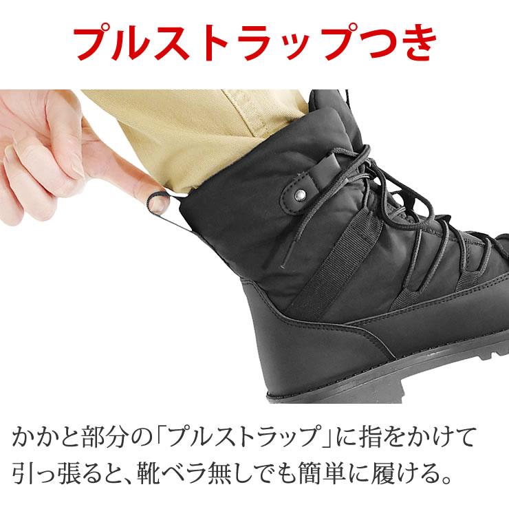 LAD WEATHER（ラドウェザー） スノーブーツ レディース 防水 裏起毛の