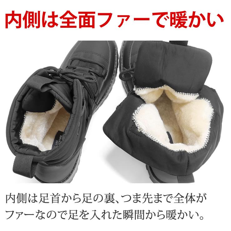 LAD WEATHER（ラドウェザー） スノーブーツ レディース 防水 裏起毛の