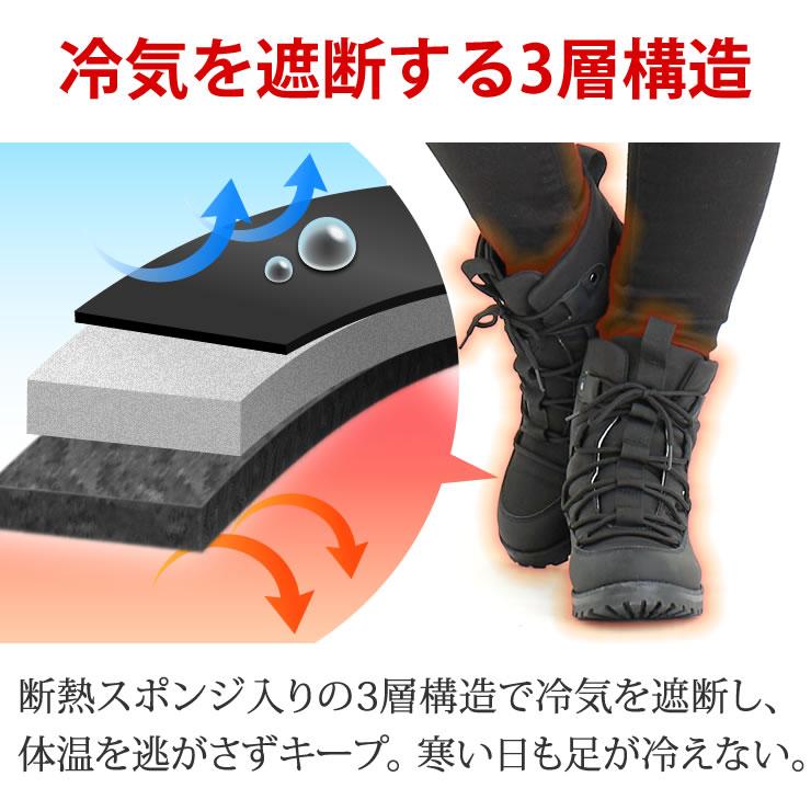 LAD WEATHER スノーブーツ レディース 防水 裏起毛のファーで LAD WEATHER スノーブーツ レディース 防水 裏起毛のファーで