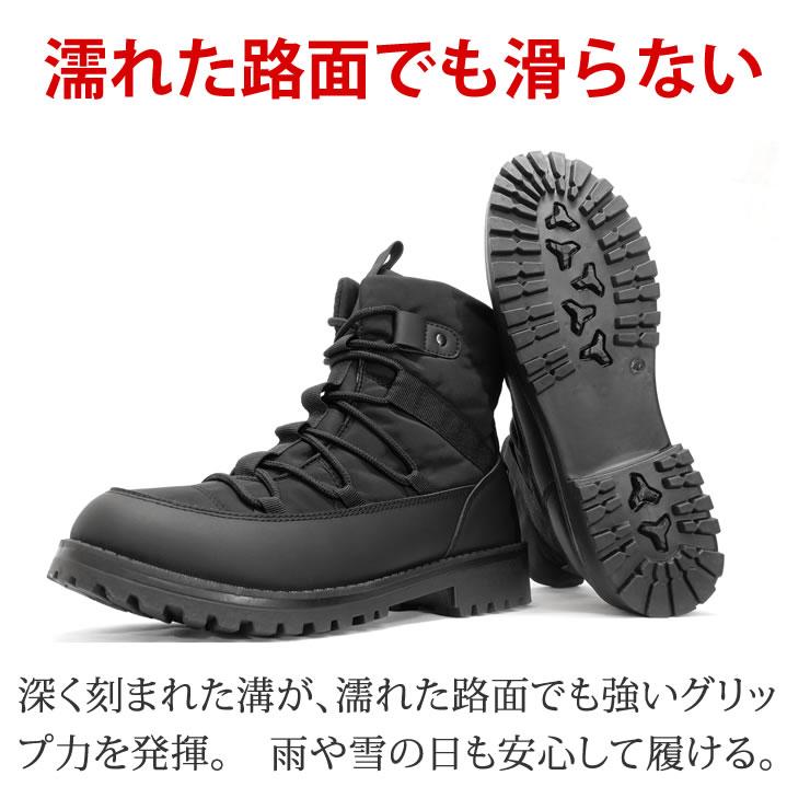 LAD WEATHER スノーブーツ レディース 防水 裏起毛のファーで