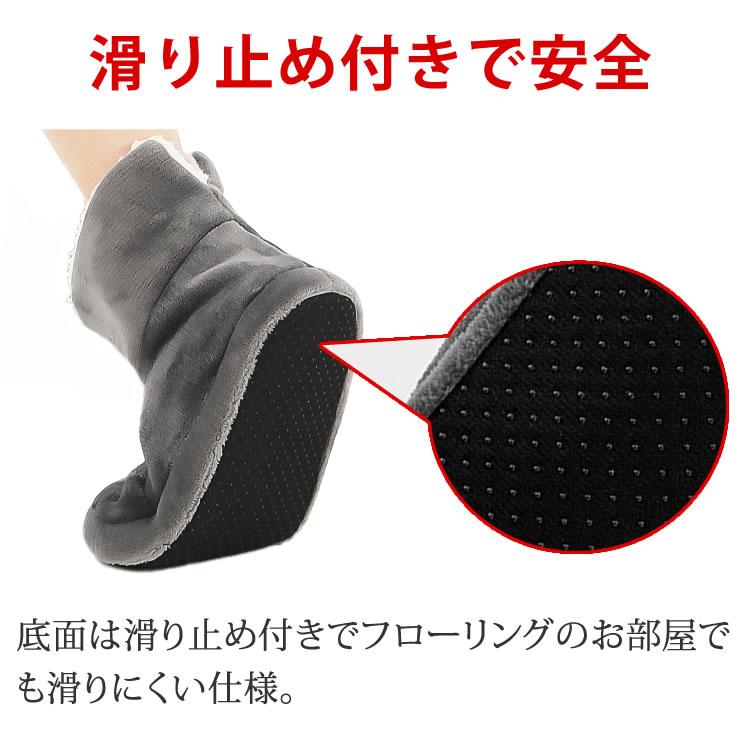 ルームシューズ スリッパ 冬 冬用 暖かい もこもこ ルームシューズ 洗える 滑らない おしゃれ かわいい 防寒 ルームシューズ レディース メンズ | LAD WEATHER | 10