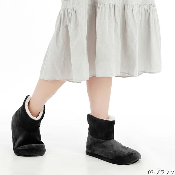 ルームシューズ スリッパ 冬 冬用 暖かい もこもこ ルームシューズ 洗える 滑らない おしゃれ かわいい 防寒 ルームシューズ レディース メンズ | LAD WEATHER | 14