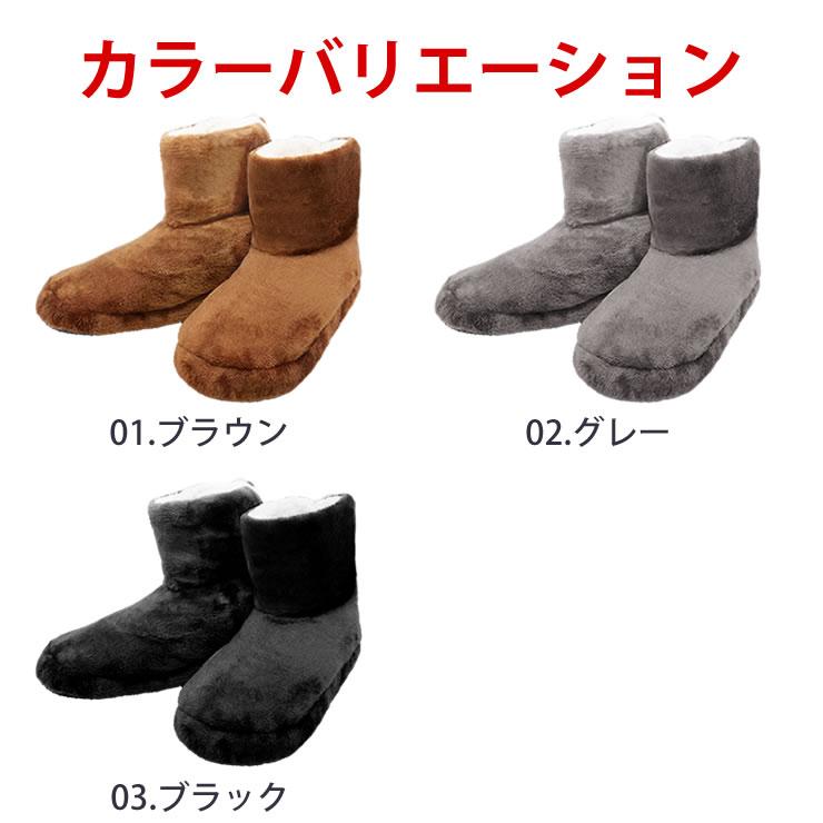 ルームシューズ スリッパ 冬 冬用 暖かい もこもこ ルームシューズ 洗える 滑らない おしゃれ かわいい 防寒 ルームシューズ レディース メンズ | LAD WEATHER | 17