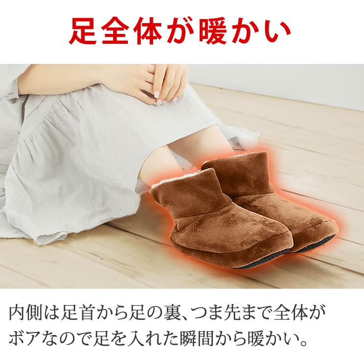 ルームシューズ スリッパ 冬 冬用 暖かい もこもこ ルームシューズ 洗える 滑らない おしゃれ かわいい 防寒 ルームシューズ レディース メンズ | LAD WEATHER | 03