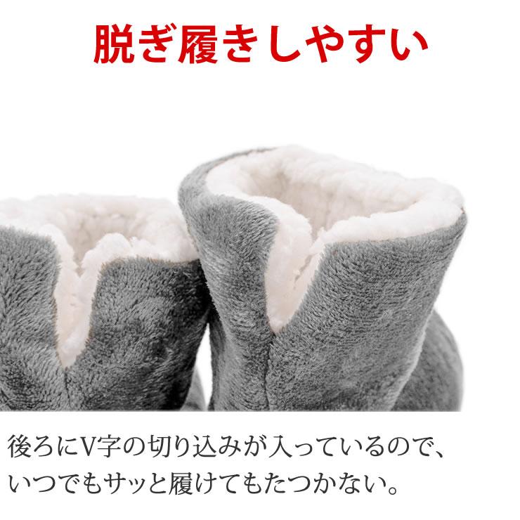 ルームシューズ スリッパ 冬 冬用 暖かい もこもこ ルームシューズ 洗える 滑らない おしゃれ かわいい 防寒 ルームシューズ レディース メンズ | LAD WEATHER | 06