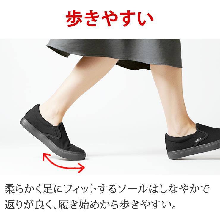 スリッポン レディース メンズ スニーカー 撥水 防汚 防水 靴 コックシューズ 疲れない スリッポン 白 黒 キャンバススリッポン おしゃれ デッキシューズ 上履き | LAD WEATHER | 10