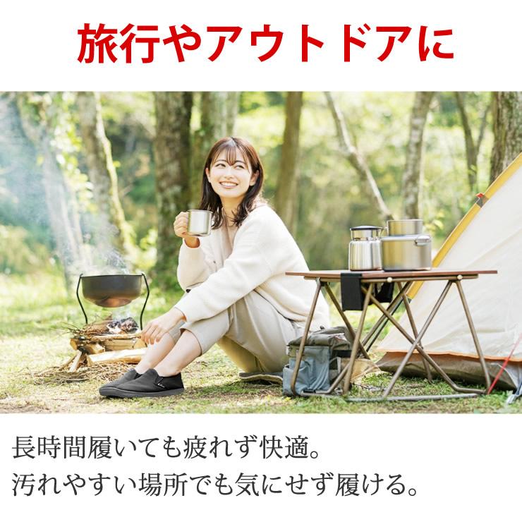 スリッポン レディース メンズ スニーカー 撥水 防汚 防水 靴 コックシューズ 疲れない スリッポン 白 黒 キャンバススリッポン おしゃれ デッキシューズ 上履き | LAD WEATHER | 16