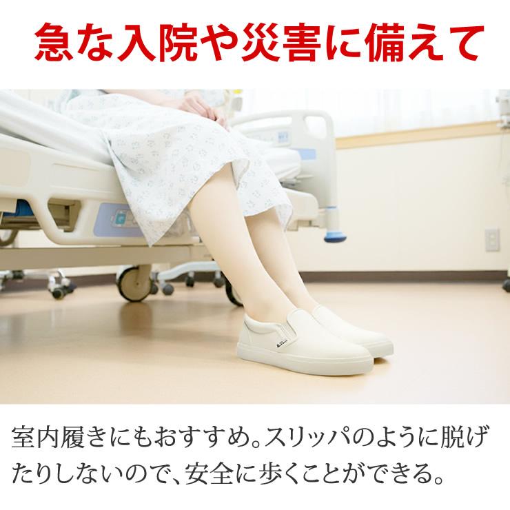 スリッポン レディース メンズ スニーカー 撥水 防汚 防水 靴 コックシューズ 疲れない スリッポン 白 黒 キャンバススリッポン おしゃれ デッキシューズ 上履き | LAD WEATHER | 17
