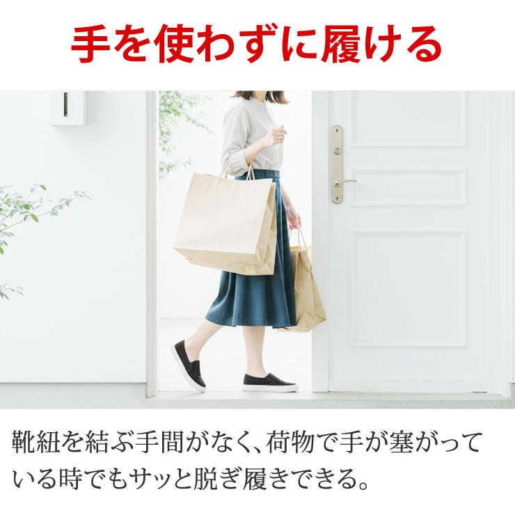 スリッポン レディース メンズ スニーカー 撥水 防汚 防水 靴 コックシューズ 疲れない スリッポン 白 黒 キャンバススリッポン おしゃれ デッキシューズ 上履き | LAD WEATHER | 07