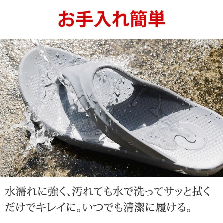 LAD WEATHER（ラドウェザー） サンダル メンズ レディース 歩きやすい