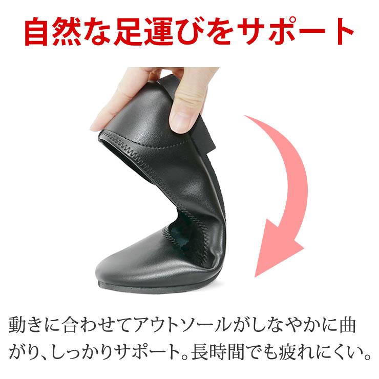 LAD WEATHER（ラドウェザー） 靴 パンプス 防水パンプス シューズ