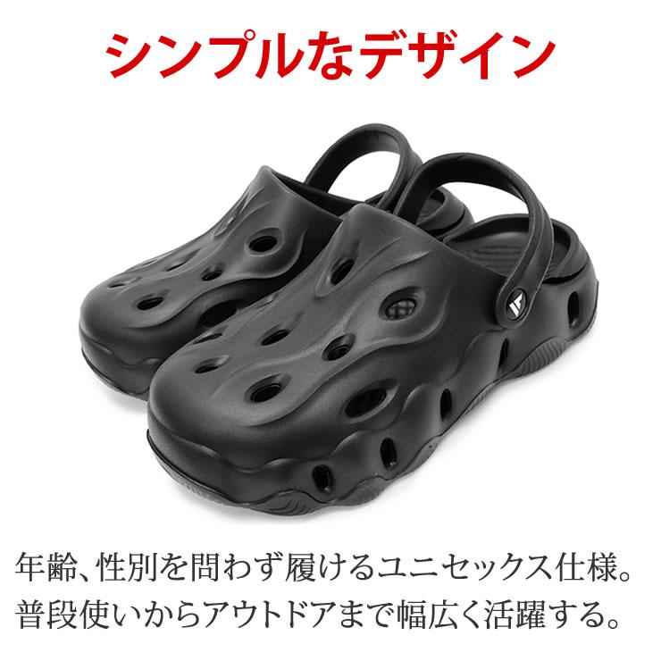 LAD WEATHER（ラドウェザー） サンダル メンズ レディース 厚底