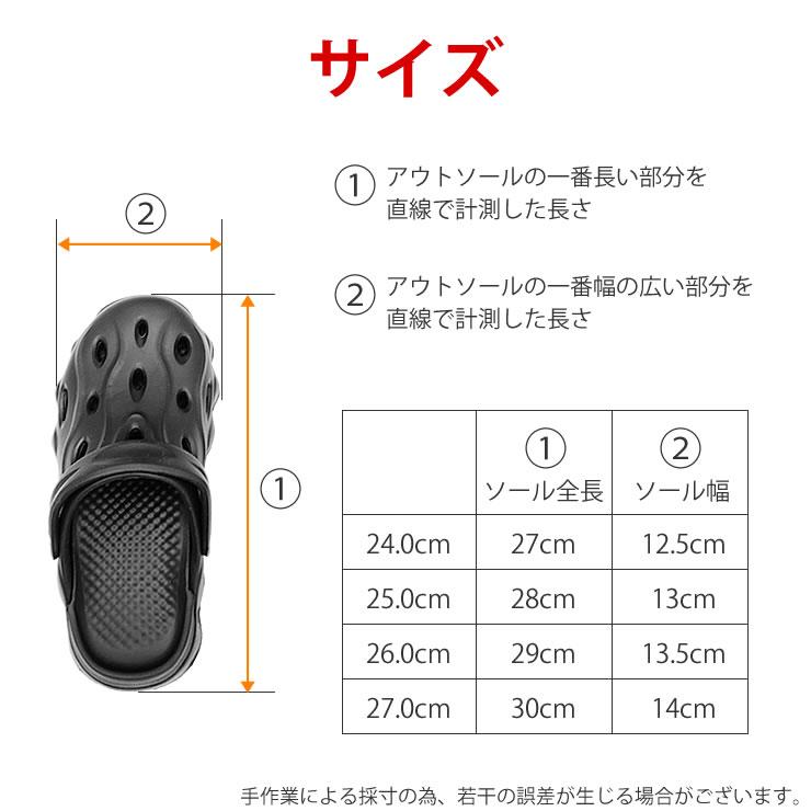 サンダル　27.5サイズ LAD WEATHER（ラドウェザー） サンダル メンズ レディース 厚底