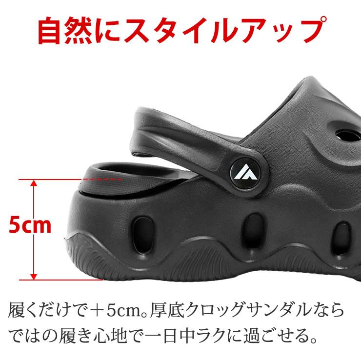 LAD WEATHER（ラドウェザー） サンダル メンズ レディース 厚底