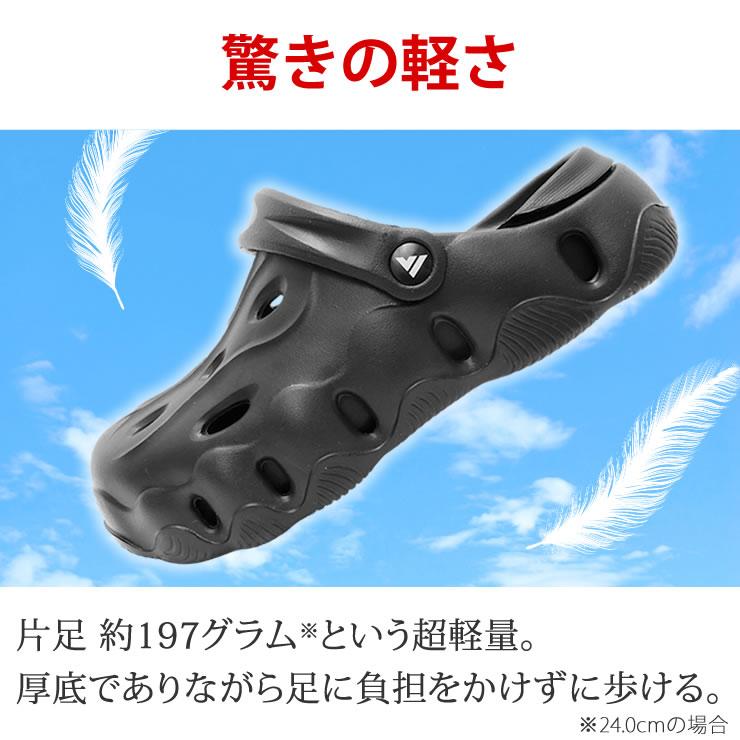 LAD WEATHER（ラドウェザー） サンダル メンズ レディース 厚底