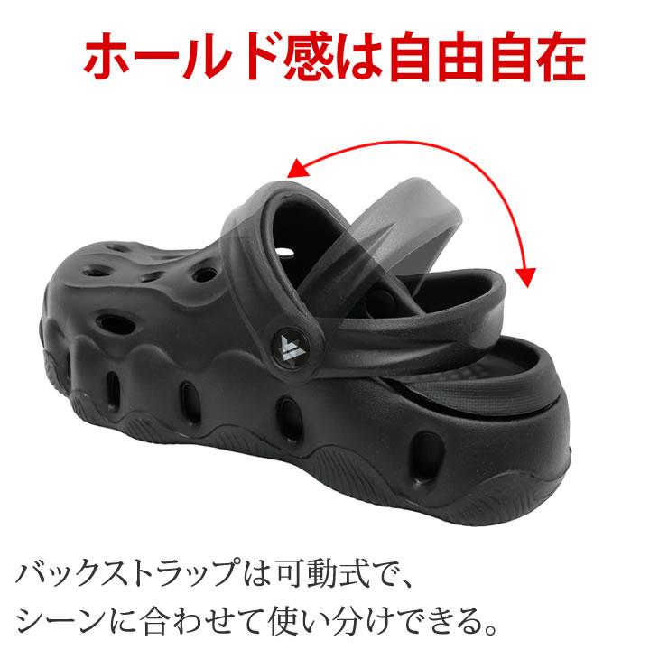 LAD WEATHER（ラドウェザー） サンダル メンズ レディース 厚底