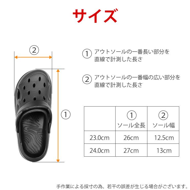 LAD WEATHER（ラドウェザー） サンダル レディース 厚底 歩きやすい