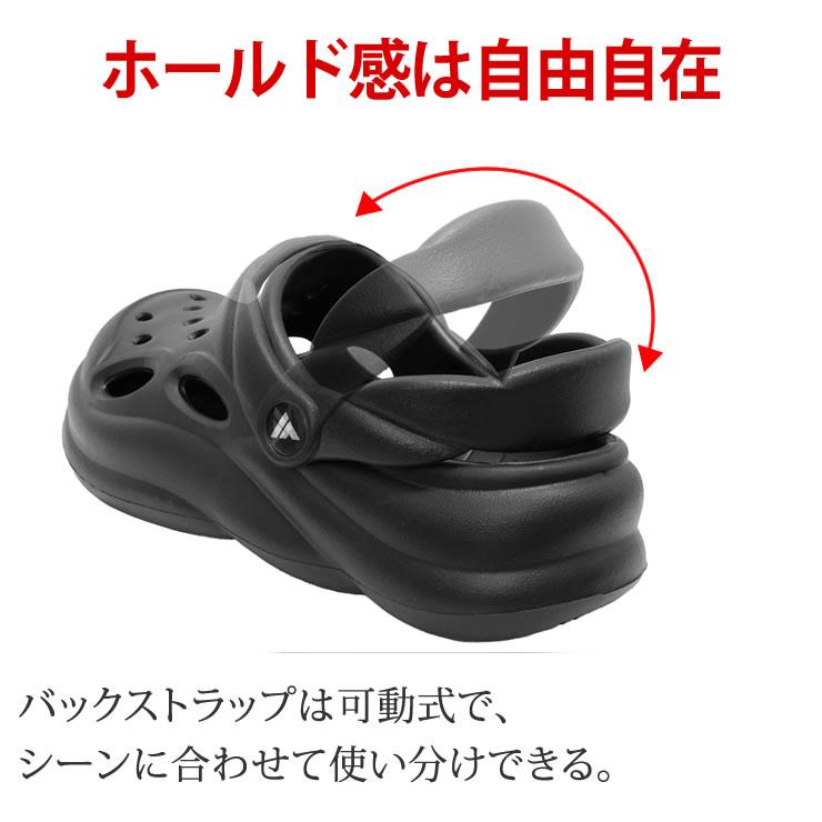 LAD WEATHER（ラドウェザー） サンダル レディース 厚底 歩きやすい