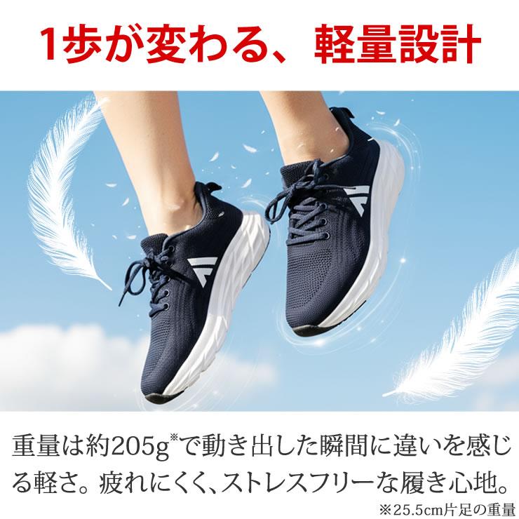 LAD WEATHER（ラドウェザー） スニーカー ランニングシューズ メンズ