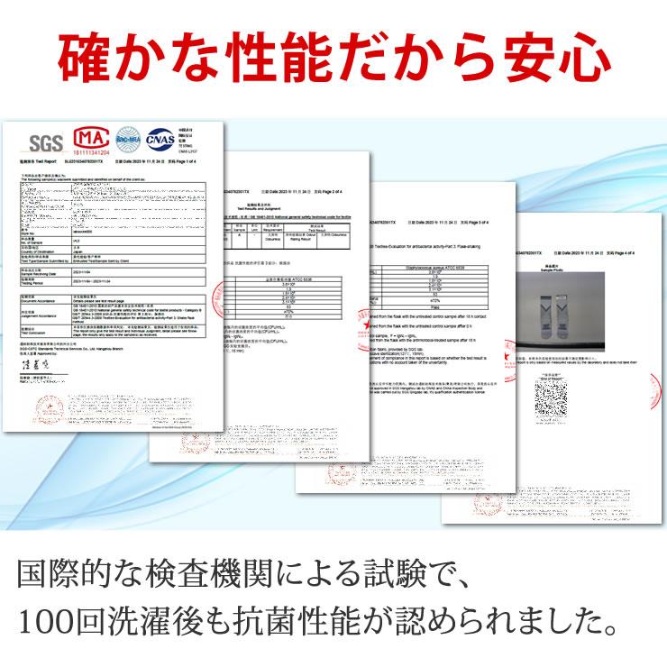 登山 靴下 メンズ レディース 抗菌防臭 滑りにくい あったかい靴下 山登り キャンプ アウトドア ウォーキング 暖かい あったか 釣り ゴルフ 山登り 中厚手 | LAD WEATHER | 12