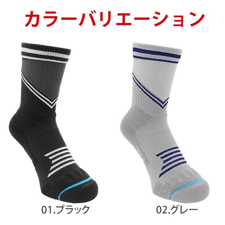 登山 靴下 メンズ レディース 抗菌防臭 滑りにくい あったかい靴下 山登り キャンプ アウトドア ウォーキング 暖かい あったか 釣り ゴルフ 山登り 中厚手 | LAD WEATHER | 14