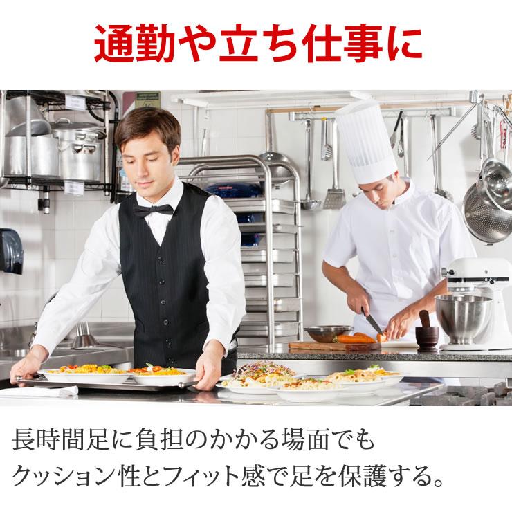 登山 靴下 メンズ レディース 抗菌防臭 滑りにくい あったかい靴下 山登り キャンプ アウトドア ウォーキング 暖かい あったか 釣り ゴルフ 山登り 中厚手 | LAD WEATHER | 18