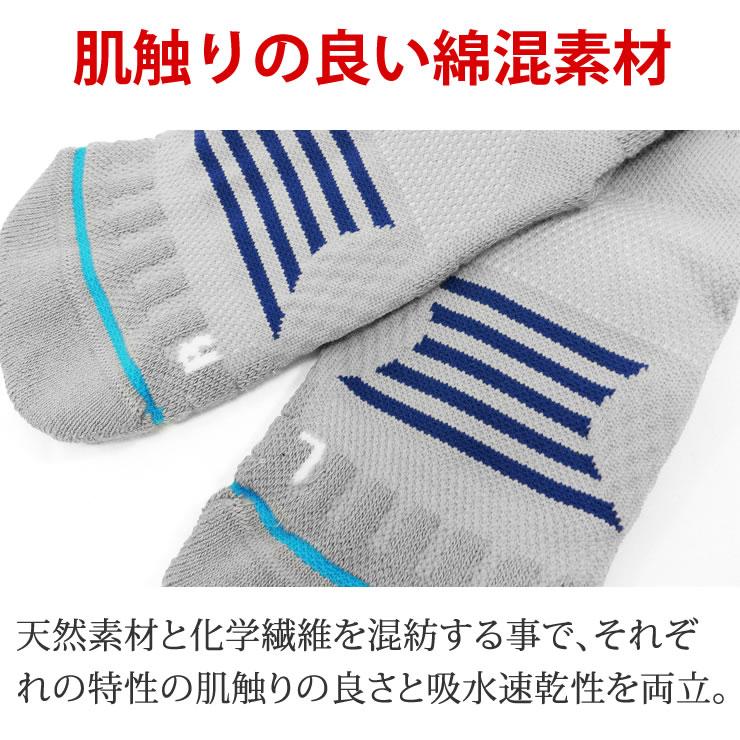 登山 靴下 メンズ レディース 抗菌防臭 滑りにくい あったかい靴下 山登り キャンプ アウトドア ウォーキング 暖かい あったか 釣り ゴルフ 山登り 中厚手 | LAD WEATHER | 06
