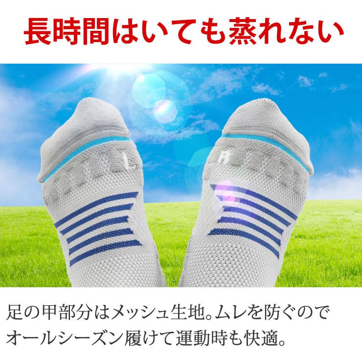 登山 靴下 メンズ レディース 抗菌防臭 滑りにくい あったかい靴下 山登り キャンプ アウトドア ウォーキング 暖かい あったか 釣り ゴルフ 山登り 中厚手 | LAD WEATHER | 08