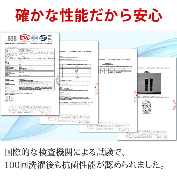 登山 靴下 メンズ レディース ウールだから暖かい 抗菌防臭 滑りにくい あったかい靴下 キャンプ アウトドア ウォーキング 暖かい あったか 釣り ゴルフ 中厚手｜courage｜12