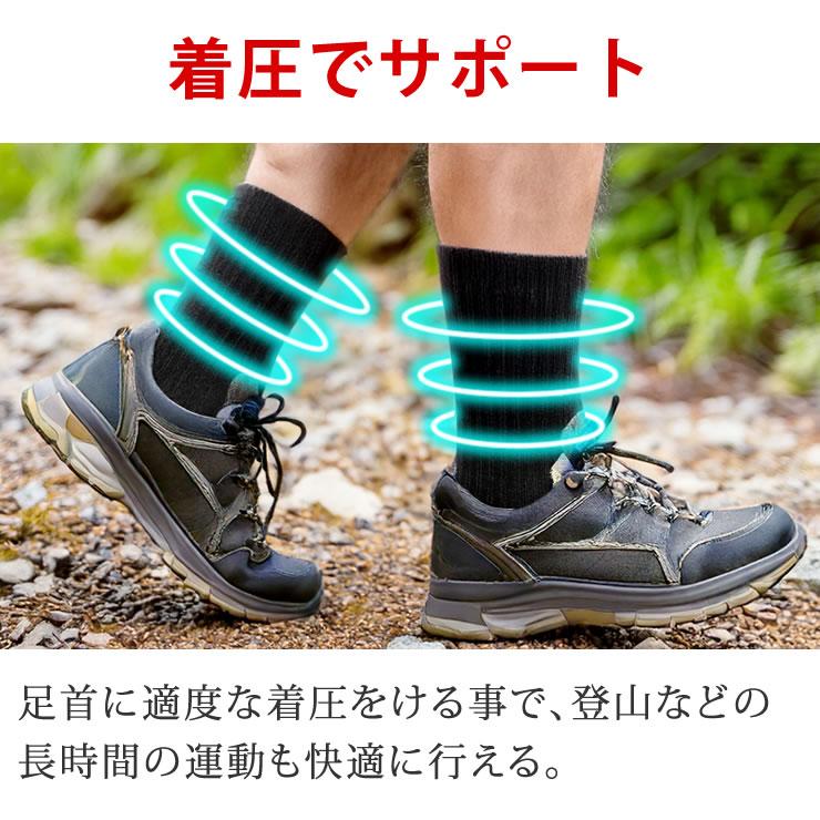 靴下 5本指ソックス メンズ レディース 滑り止め 五本指ソックス 登山 スポーツソックス 臭わない靴下 蒸れない靴下 あったかい 着圧 ヨガ ランニング ビジネス | LAD WEATHER | 11