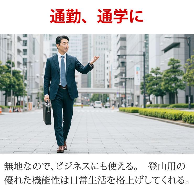 靴下 5本指ソックス メンズ レディース 滑り止め 五本指ソックス 登山 スポーツソックス 臭わない靴下 蒸れない靴下 あったかい 着圧 ヨガ ランニング ビジネス | LAD WEATHER | 18