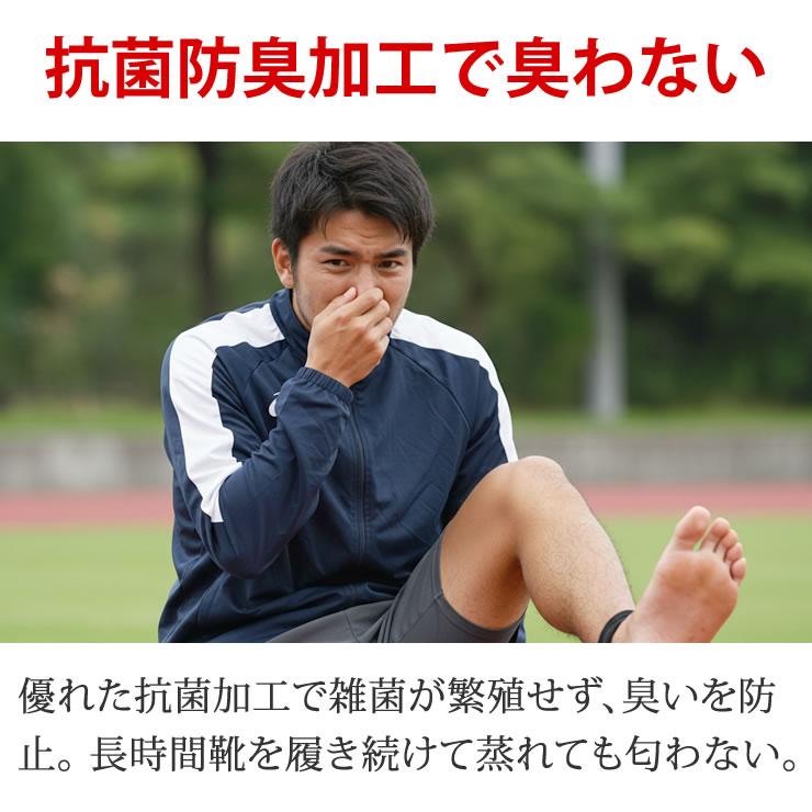 靴下 5本指ソックス メンズ レディース 滑り止め 五本指ソックス 登山 スポーツソックス 臭わない靴下 蒸れない靴下 あったかい 着圧 ヨガ ランニング ビジネス | LAD WEATHER | 07