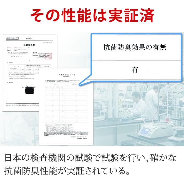 靴下 5本指ソックス メンズ レディース 滑り止め 五本指ソックス 登山 スポーツソックス 臭わない靴下 蒸れない靴下 あったかい 着圧 ヨガ ランニング ビジネス | LAD WEATHER | 08