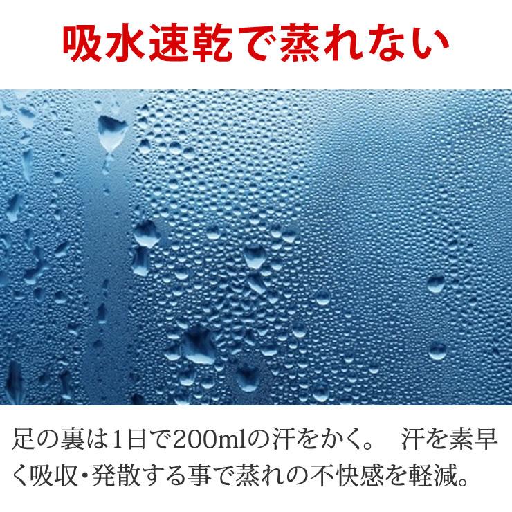 靴下 5本指ソックス メンズ レディース 滑り止め 五本指ソックス 登山 スポーツソックス 臭わない靴下 蒸れない靴下 あったかい 着圧 ヨガ ランニング ビジネス | LAD WEATHER | 09