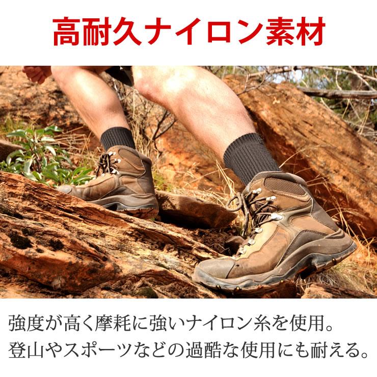 靴下 5本指ソックス メンズ レディース 滑り止め 五本指ソックス 登山 スポーツソックス 臭わない靴下 蒸れない靴下 あったかい 着圧 ヨガ ランニング ビジネス | LAD WEATHER | 10