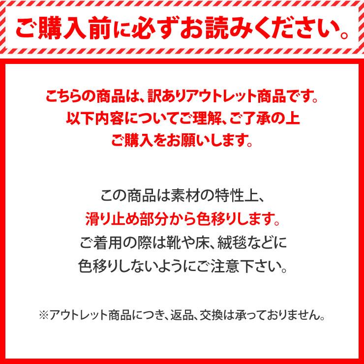 アウトレット 靴下 5本指ソックス メンズ レディース 滑り止め靴下 抗菌防臭 夏 ピラティス くるぶし バスケ 登山 スポーツソックス 黒 スポーツ 蒸れない靴下 | LAD WEATHER | 02