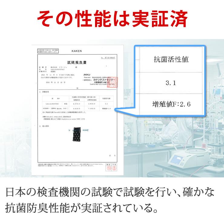 アウトレット 靴下 5本指ソックス メンズ レディース 滑り止め靴下 抗菌防臭 夏 ピラティス くるぶし バスケ 登山 スポーツソックス 黒 スポーツ 蒸れない靴下 | LAD WEATHER | 06