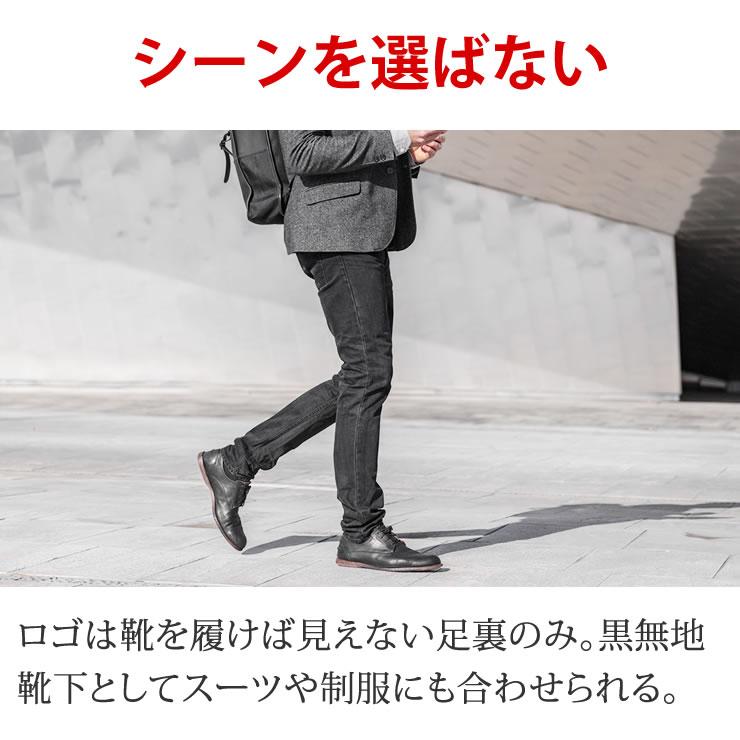 靴下 メンズ レディース 2足セット あったかい 冬 黒 ハイソックス ビジネス 厚手 暖かい靴下 冷え性対策 スポーツ ルームソックス 臭わない靴下 |  | 13
